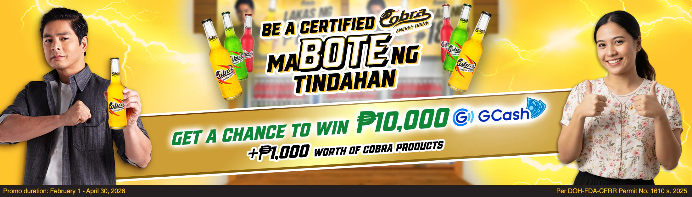 Premium Refreshment for Every Filipino